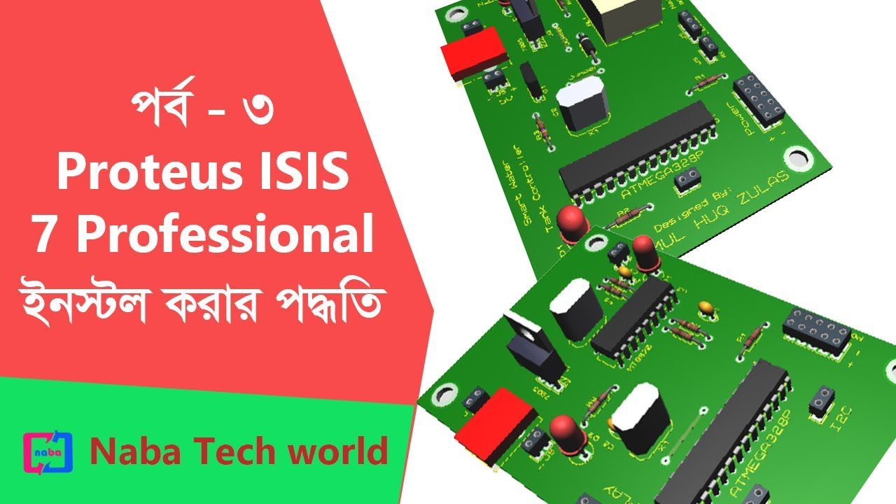 proteus isis download for free